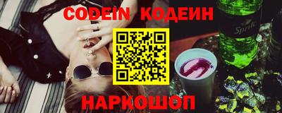 мдма Донской
