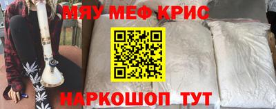 твердый Донецк