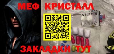 jwh Дубна