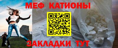гашик Жуковский