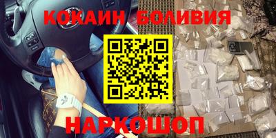 apvp Заводоуковск