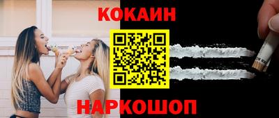 таблы Заволжье