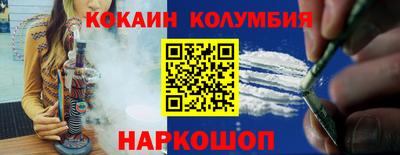 apvp Заводоуковск