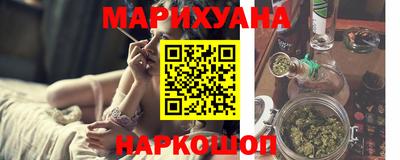 мдма Донской