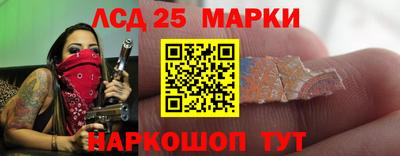 мдма Донской