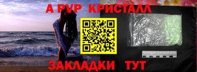 jwh Дубна