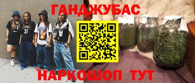 твердый Донецк