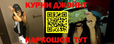 мдма Донской