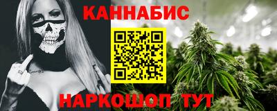мдма Донской