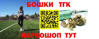 твердый Донецк