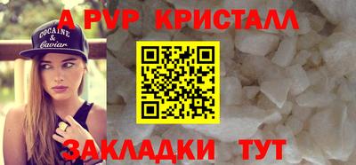 твердый Донецк