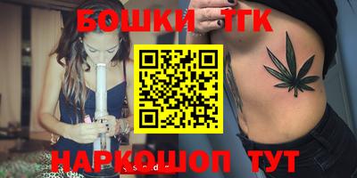 гашик Жуковский