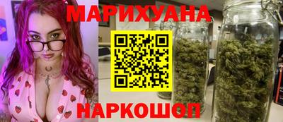 твердый Донецк