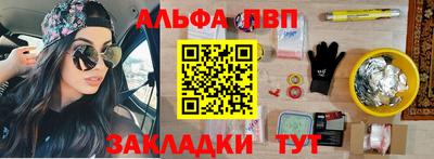 твердый Донецк