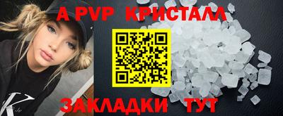 мдма Донской