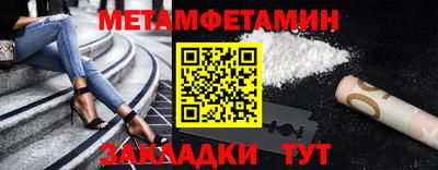 мдма Донской