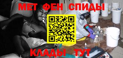 jwh Дубна
