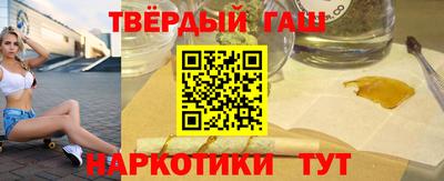 jwh Дубна