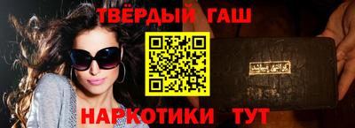 мдма Донской