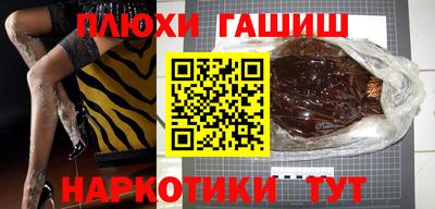 jwh Дубна