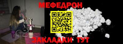 apvp Заводоуковск