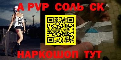 jwh Дубна